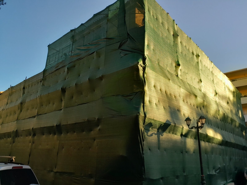 Νέα παράταση χρόνου για το παλαιό Πρωτοδικείο Σπάρτης