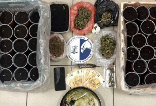 Στη «φάκα» 64χρονος στον Ταΰγετο για διακίνηση ναρκωτικών