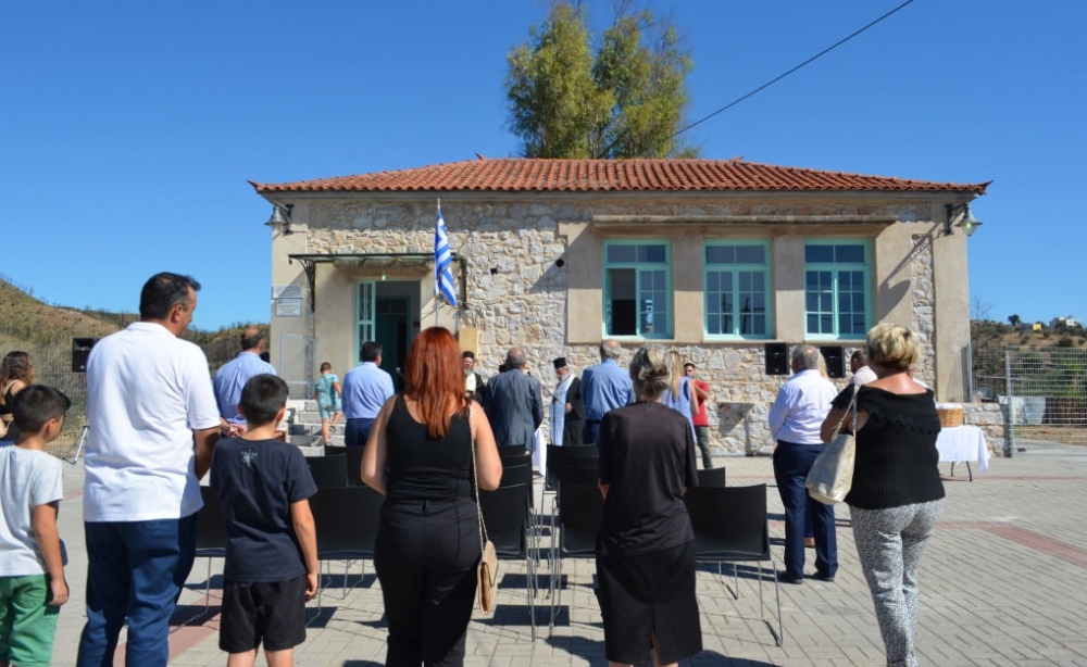 &Eta; &iota;&sigma;ό&tau;&iota;&mu;&eta; &epsilon;&kappa;&pi;&alpha;ί&delta;&epsilon;&upsilon;&sigma;&eta; &beta;&rho;ή&kappa;&epsilon; &sigma;&tau;έ&gamma;&eta; &kappa;&alpha;&iota; &sigma;&tau;&eta; &Mu;ά&nu;&eta;