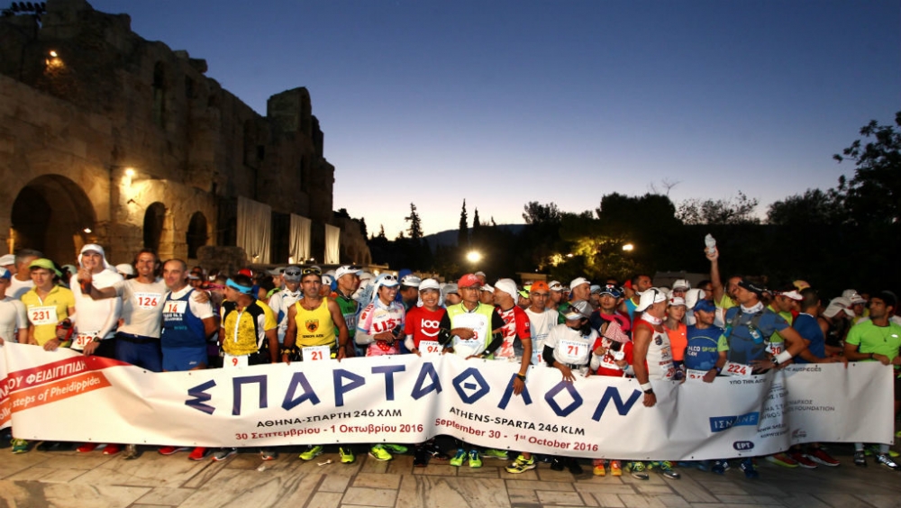 &Xi;&epsilon;&kappa;ί&nu;&eta;&sigma;&alpha;&nu; &omicron;&iota; &pi;&rho;&omicron;&epsilon;&tau;&omicron;&iota;&mu;&alpha;&sigma;ί&epsilon;&sigmaf; &gamma;&iota;&alpha; &tau;&omicron; &laquo;&Sigma;&pi;ά&rho;&tau;&alpha;&theta;&lambda;&omicron;&nu;&raquo; 2021