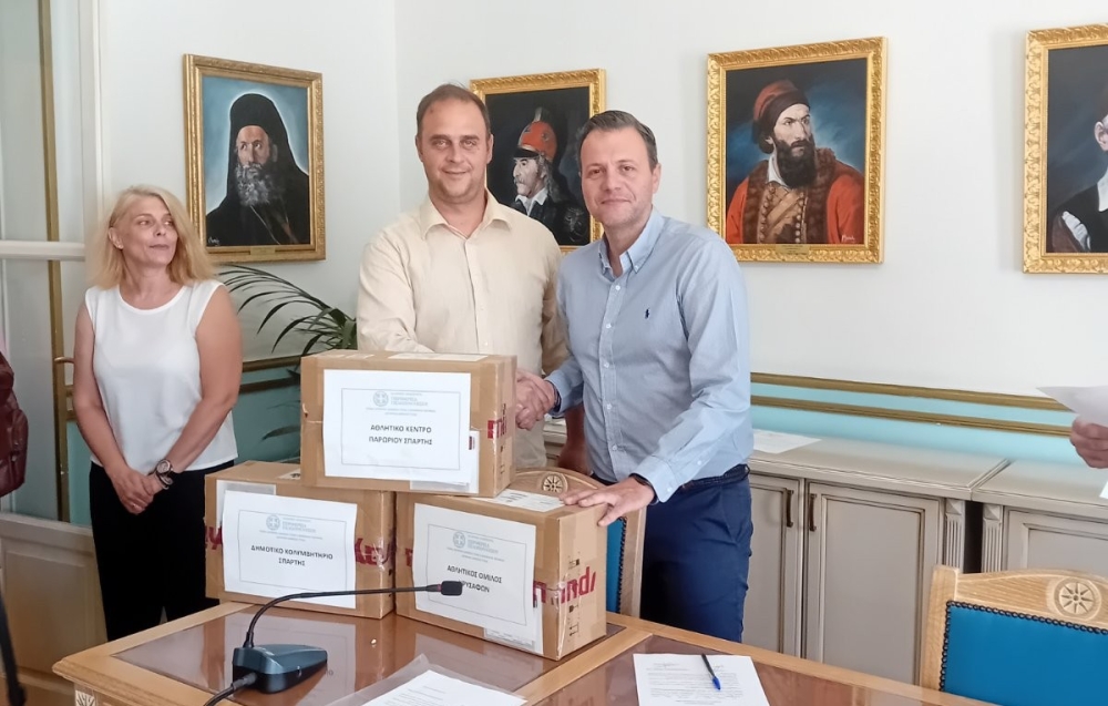 &Mu;&pi;&alpha;ί&nu;&omicron;&upsilon;&nu; &nu;έ&omicron;&iota; &alpha;&pi;&iota;&nu;&iota;&delta;&omega;&tau;έ&sigmaf; &sigma;&epsilon; &alpha;&theta;&lambda;&eta;&tau;&iota;&kappa;&omicron;ύ&sigmaf; &chi;ώ&rho;&omicron;&upsilon;&sigmaf; &tau;&omicron;&upsilon; &Delta;. &Sigma;&pi;ά&rho;&tau;&eta;&sigmaf;