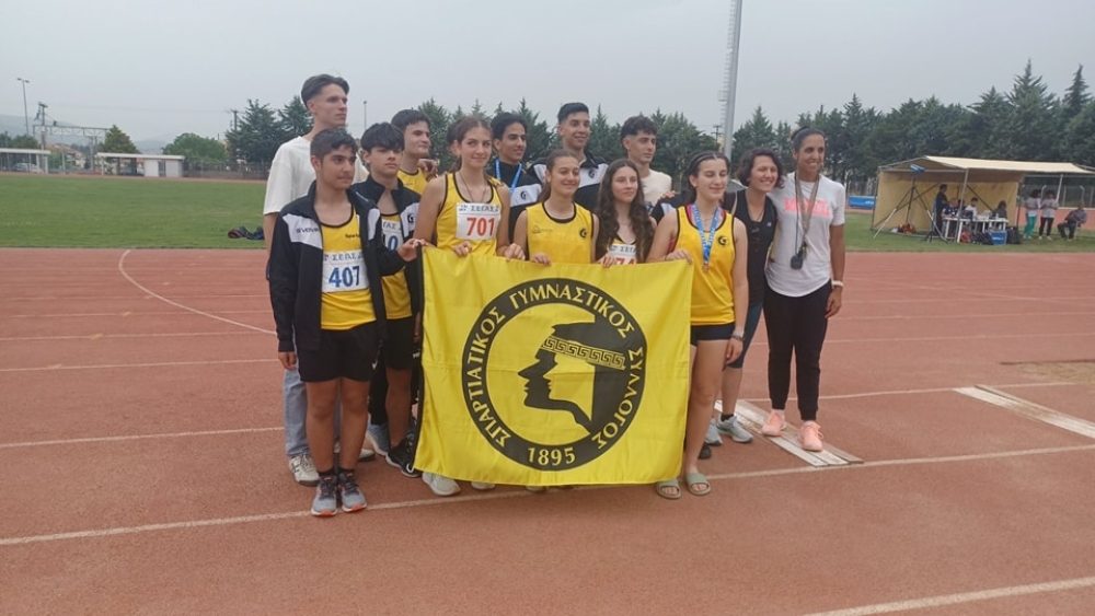 &Sigma;&upsilon;&lambda;&lambda;έ&kappa;&tau;&epsilon;&sigmaf; &mu;&epsilon;&tau;&alpha;&lambda;&lambda;ί&omega;&nu; &omicron;&iota; &alpha;&theta;&lambda;&eta;&tau;έ&sigmaf; &Sigma;&tau;ί&beta;&omicron;&upsilon; &tau;&omicron;&upsilon; &Sigma;&pi;&alpha;&rho;&tau;&iota;&alpha;&tau;&iota;&kappa;&omicron;ύ!