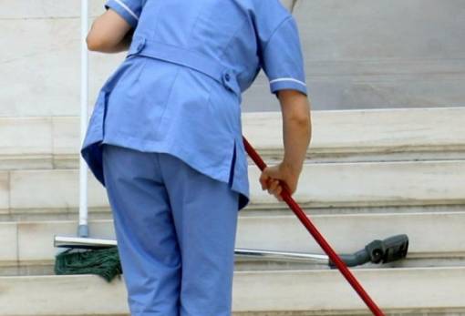 Η Αστυνομία της Λακωνίας προσλαμβάνει προσωπικό καθαριότητας