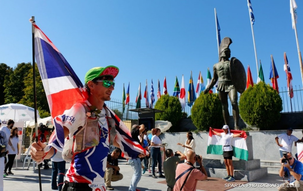 &Eta; &Sigma;&pi;ά&rho;&tau;&eta; &sigma;&epsilon; &rho;&upsilon;&theta;&mu;&omicron;ύ&sigmaf; &tau;&omicron;&upsilon; 43&omicron;&upsilon; &Sigma;&pi;ά&rho;&tau;&alpha;&theta;&lambda;&omicron;&nu;