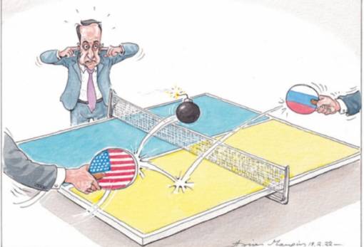 του Ηλία Μακρή