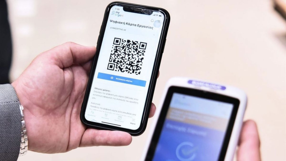 &Epsilon;&nu;&tau;&upsilon;&pi;&omega;&sigma;&iota;&alpha;&kappa;ή &eta; &alpha;ύ&xi;&eta;&sigma;&eta; &tau;&omega;&nu; &upsilon;&pi;&epsilon;&rho;&omega;&rho;&iota;ώ&nu; &pi;&omicron;&upsilon; &delta;&eta;&lambda;ώ&theta;&eta;&kappa;&alpha;&nu; &tau;&omicron;&nu; &Mu;ά&iota;&omicron;