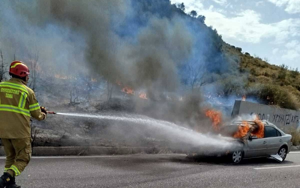 &Phi;&omega;&tau;&iota;ά &sigma;&epsilon; ό&chi;&eta;&mu;&alpha; &kappa;&alpha;&iota; &epsilon;&pi;έ&kappa;&tau;&alpha;&sigma;&eta; &sigma;&epsilon; &alpha;&gamma;&rho;&omicron;&tau;&iota;&kappa;ή έ&kappa;&tau;&alpha;&sigma;&eta; &sigma;&tau;&eta; &Sigma;&epsilon;&lambda;&lambda;&alpha;&sigma;ί&alpha;