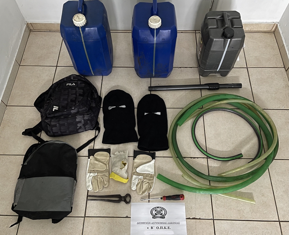 Τους έπιασαν να κλέβουν καύσιμα στη Σκάλα