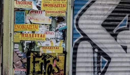Ά&lambda;&mu;&alpha; &sigma;&tau;&iota;&sigmaf; &tau;&iota;&mu;έ&sigmaf; &delta;&iota;&alpha;&mu;&epsilon;&rho;&iota;&sigma;&mu;ά&tau;&omega;&nu;