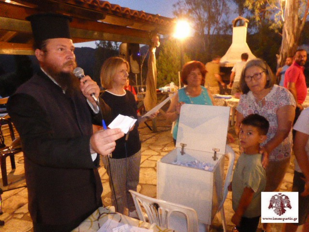 &Mu;&epsilon; &epsilon;&pi;&iota;&tau;&upsilon;&chi;ί&alpha; &tau;&omicron; &phi;&iota;&lambda;&alpha;&nu;&theta;&rho;&omega;&pi;&iota;&kappa;ό &tau;&sigma;ά&iota; &alpha;&gamma;ά&pi;&eta;&sigmaf; &tau;&eta;&sigmaf; &epsilon;&nu;&omicron;&rho;ί&alpha;&sigmaf; &Kappa;&omicron;&kappa;&kappa;&iota;&nu;ό&rho;&alpha;&chi;&eta;&sigmaf;