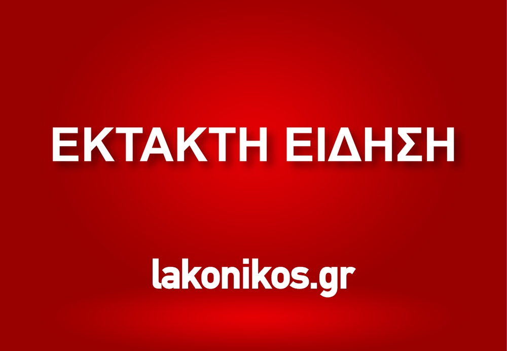 Πυρκαγιά και στη Μάνη: Μεταξύ Δροσοπηγής και Βαχού