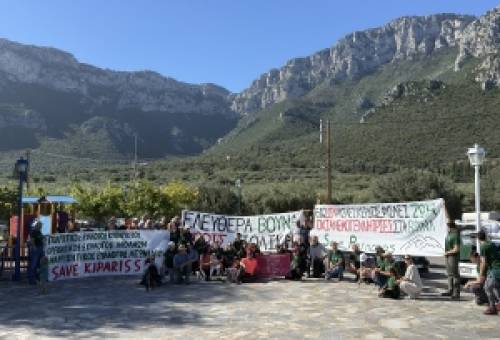 Εκδικάζονται τα ασφαλιστικά μέτρα κατά των ανεμογεννητριών στο Κυπαρίσσι