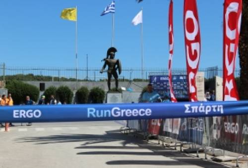 Κυκλοφοριακές ρυθμίσεις στη Σπάρτη για τη διεξαγωγή του 2ου «Run Greece»