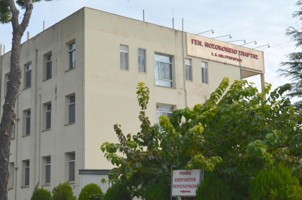 &Xi;&epsilon;&kappa;ί&nu;&eta;&sigma;&epsilon; &tau;&omicron; &pi;&rho;ό&gamma;&rho;&alpha;&mu;&mu;&alpha; &tau;&omicron;&upsilon; &Omicron;&Alpha;&Epsilon;&Delta; &gamma;&iota;&alpha; 4.000 &pi;&rho;&omicron;&sigma;&lambda;ή&psi;&epsilon;&iota;&sigmaf; &sigma;&tau;&eta;&nu; &Upsilon;&gamma;&epsilon;ί&alpha;