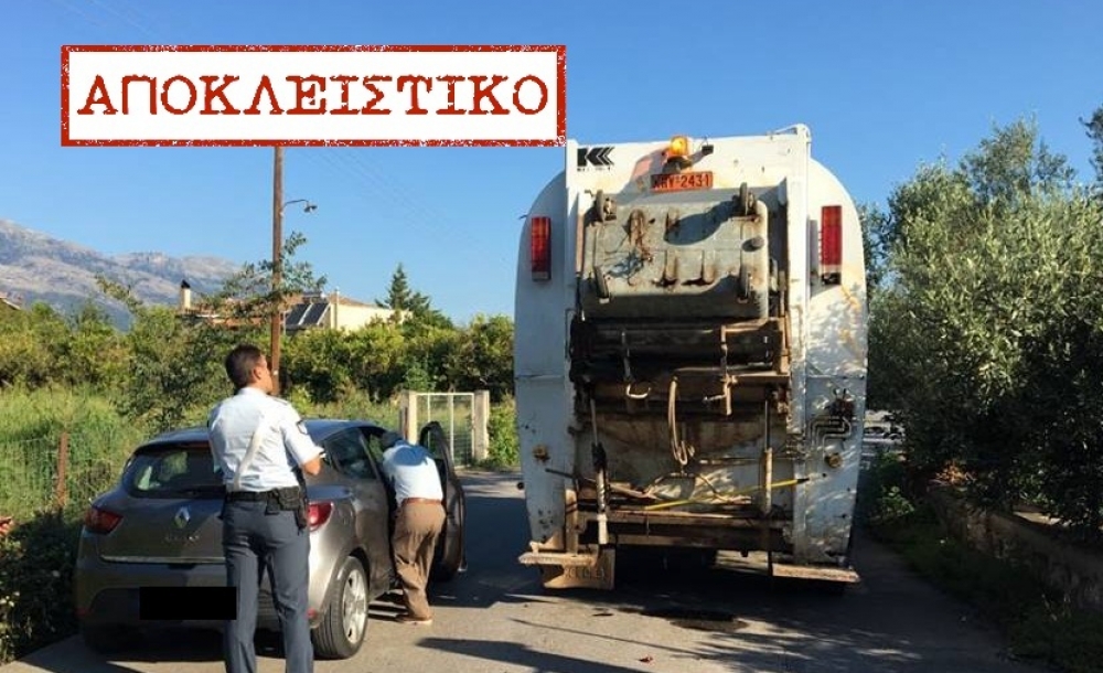 &Sigma;&tau;&omicron; &Nu;&omicron;&sigma;&omicron;&kappa;&omicron;&mu;&epsilon;ί&omicron; &mu;&epsilon;&tau;ά &alpha;&pi;ό &alpha;&tau;ύ&chi;&eta;&mu;&alpha; &epsilon;&rho;&gamma;&alpha;&zeta;ό&mu;&epsilon;&nu;&omicron;&sigmaf; &kappa;&alpha;&theta;&alpha;&rho;&iota;ό&tau;&eta;&tau;&alpha;&sigmaf; &tau;&omicron;&upsilon; &Delta;. &Sigma;&pi;ά&rho;&tau;&eta;&sigmaf;! (&Phi;&Omega;&Tau;&Omicron;)