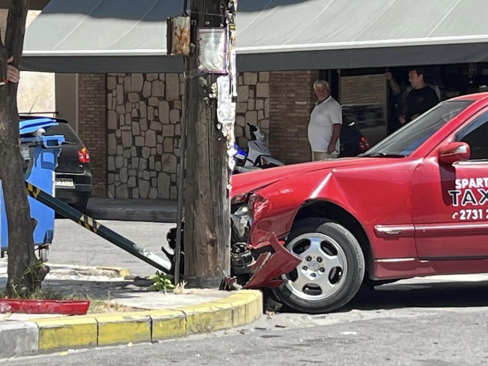 &Sigma;ύ&gamma;&kappa;&rho;&omicron;&upsilon;&sigma;&eta; &omicron;&chi;&eta;&mu;ά&tau;&omega;&nu; &epsilon;&pi;ί &tau;&eta;&sigmaf; &Lambda;&upsilon;&kappa;&omicron;ύ&rho;&gamma;&omicron;&upsilon; &sigma;&tau;&eta; &Sigma;&pi;ά&rho;&tau;&eta; (&Phi;&Omega;&Tau;&Omicron;)