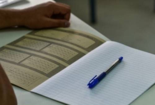 Πανελλαδικές 2026: Έτοιμη η Πελοπόννησος για την έναρξη των εξετάσεων