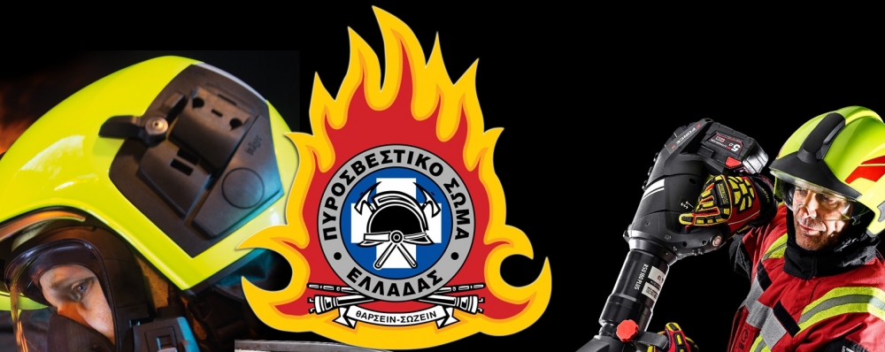 &Epsilon;&nu;&eta;&mu;&epsilon;&rho;&omega;&tau;&iota;&kappa;ή&ndash;&epsilon;&kappa;&pi;&alpha;&iota;&delta;&epsilon;&upsilon;&tau;&iota;&kappa;ή &delta;&iota;&eta;&mu;&epsilon;&rho;ί&delta;&alpha; &gamma;&iota;&alpha; &tau;&eta;&nu; &alpha;&tau;&omicron;&mu;&iota;&kappa;ή &pi;&rho;&omicron;&sigma;&tau;&alpha;&sigma;ί&alpha; &sigma;&epsilon; &Gamma;ύ&theta;&epsilon;&iota;&omicron;-&Kappa;&rho;&omicron;&kappa;&epsilon;έ&sigmaf;