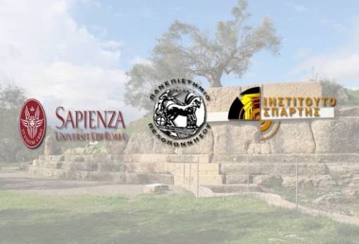 Ιταλοί φοιτητές ανακαλύπτουν την εμπειρία της Σπάρτης