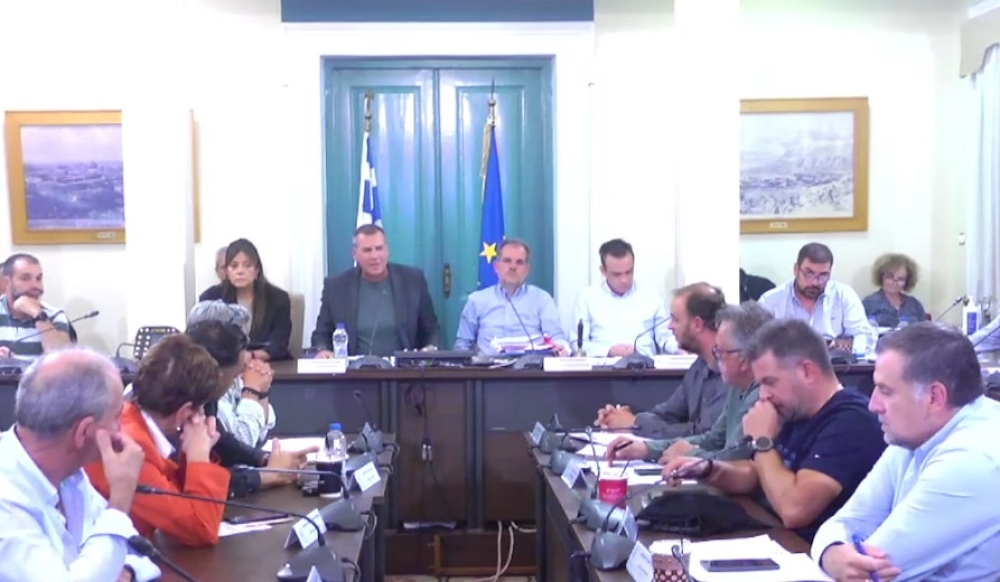 Ό&tau;&alpha;&nu; &tau;&omicron; &Delta;&eta;&mu;&omicron;&tau;&iota;&kappa;ό &Sigma;&upsilon;&mu;&beta;&omicron;ύ&lambda;&iota;&omicron; &theta;&upsilon;&mu;ί&zeta;&epsilon;&iota;... &Alpha;&sigma;&tau;&upsilon;&nu;&omicron;&mu;&iota;&kappa;ό &Tau;&mu;ή&mu;&alpha;