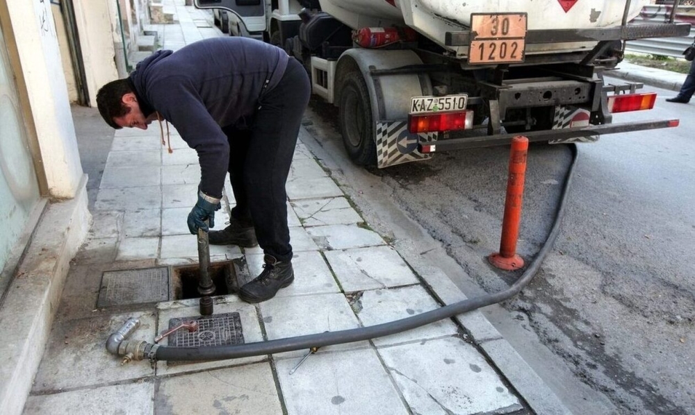 &Xi;&epsilon;&kappa;&iota;&nu;ά&epsilon;&iota; &sigma;ή&mu;&epsilon;&rho;&alpha; &eta; &delta;&iota;ά&theta;&epsilon;&sigma;&eta; &tau;&omicron;&upsilon; &pi;&epsilon;&tau;&rho;&epsilon;&lambda;&alpha;ί&omicron;&upsilon; &theta;έ&rho;&mu;&alpha;&nu;&sigma;&eta;&sigmaf;