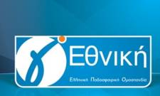 &Mu;&epsilon; 10 &omicron;&mu;ί&lambda;&omicron;&upsilon;&sigmaf; &tau;&omicron; &pi;&rho;&omega;&tau;ά&theta;&lambda;&eta;&mu;&alpha; &tau;&eta;&sigmaf; &Gamma;&rsquo; &Epsilon;&theta;&nu;&iota;&kappa;ή&sigmaf; &Kappa;&alpha;&tau;&eta;&gamma;&omicron;&rho;ί&alpha;&sigmaf;