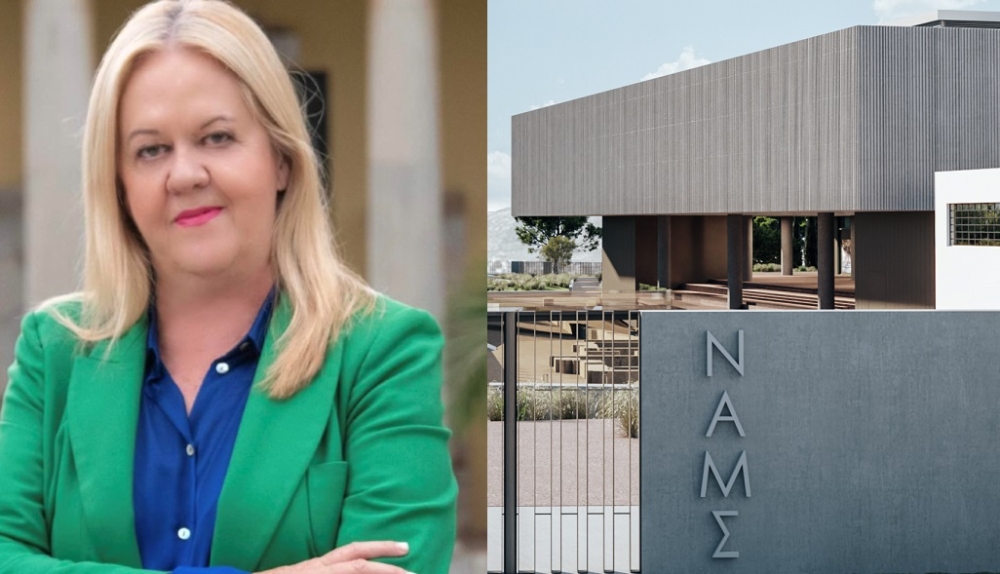 &Tau;&zeta;&alpha;&nu;&epsilon;&tau;έ&alpha; &gamma;&iota;&alpha; &nu;έ&omicron; &Mu;&omicron;&upsilon;&sigma;&epsilon;ί&omicron; &Sigma;&pi;ά&rho;&tau;&eta;&sigmaf;: &Tau;&alpha; &omicron;&rho;ό&sigma;&eta;&mu;&alpha; &mu;&iota;&alpha;&sigmaf; &pi;&omicron;&lambda;&iota;&tau;&iota;&sigma;&tau;&iota;&kappa;ή&sigmaf; &delta;&iota;&alpha;&delta;&rho;&omicron;&mu;ή&sigmaf;