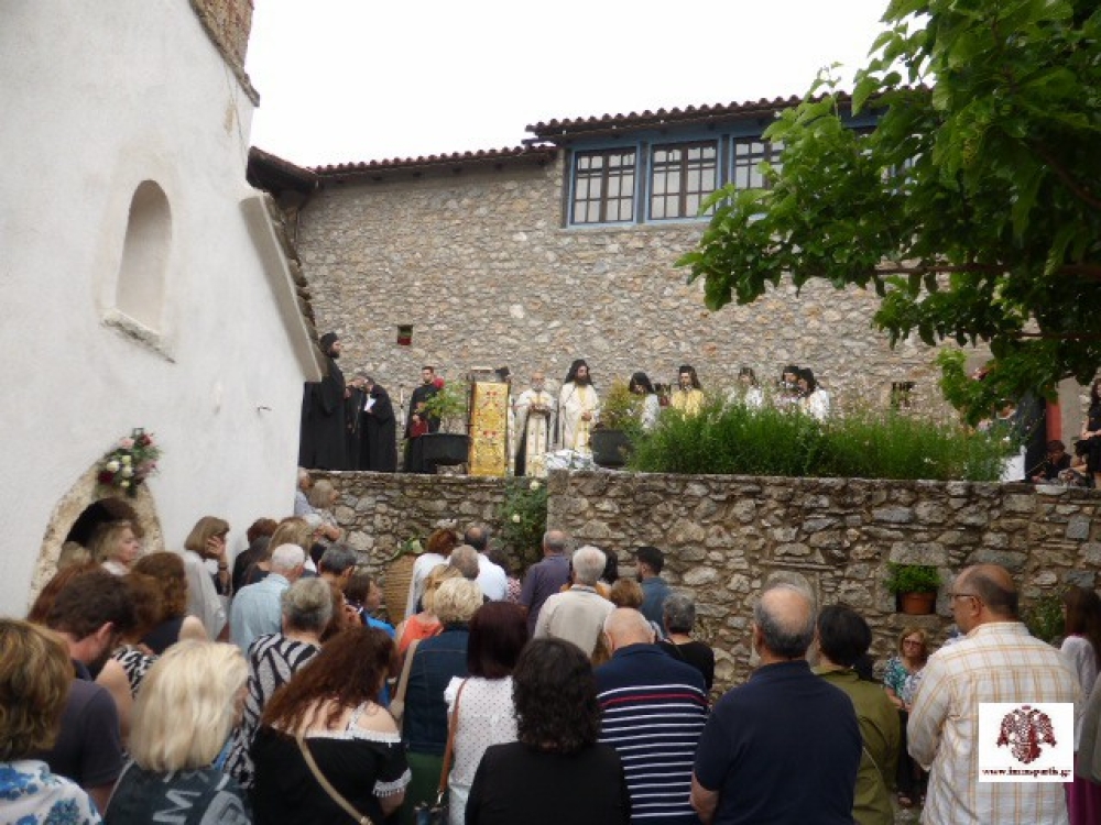 &Pi;&alpha;&nu;&eta;&gamma;&upsilon;&rho;&iota;&kappa;ό&sigmaf; &omicron; &epsilon;&omicron;&rho;&tau;&alpha;&sigma;&mu;ό&sigmaf; &sigma;&tau;&eta;&nu; &Iota;&Mu; &Alpha;&gamma;ί&omega;&nu; &Alpha;&nu;&alpha;&rho;&gamma;ύ&rho;&omega;&nu; &Pi;ά&rho;&nu;&omega;&nu;&omicron;&sigmaf;