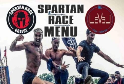 Γεύσεις σε άλλο... LeVeL, με Spartan Race Menu αυτό το Σ/Κ