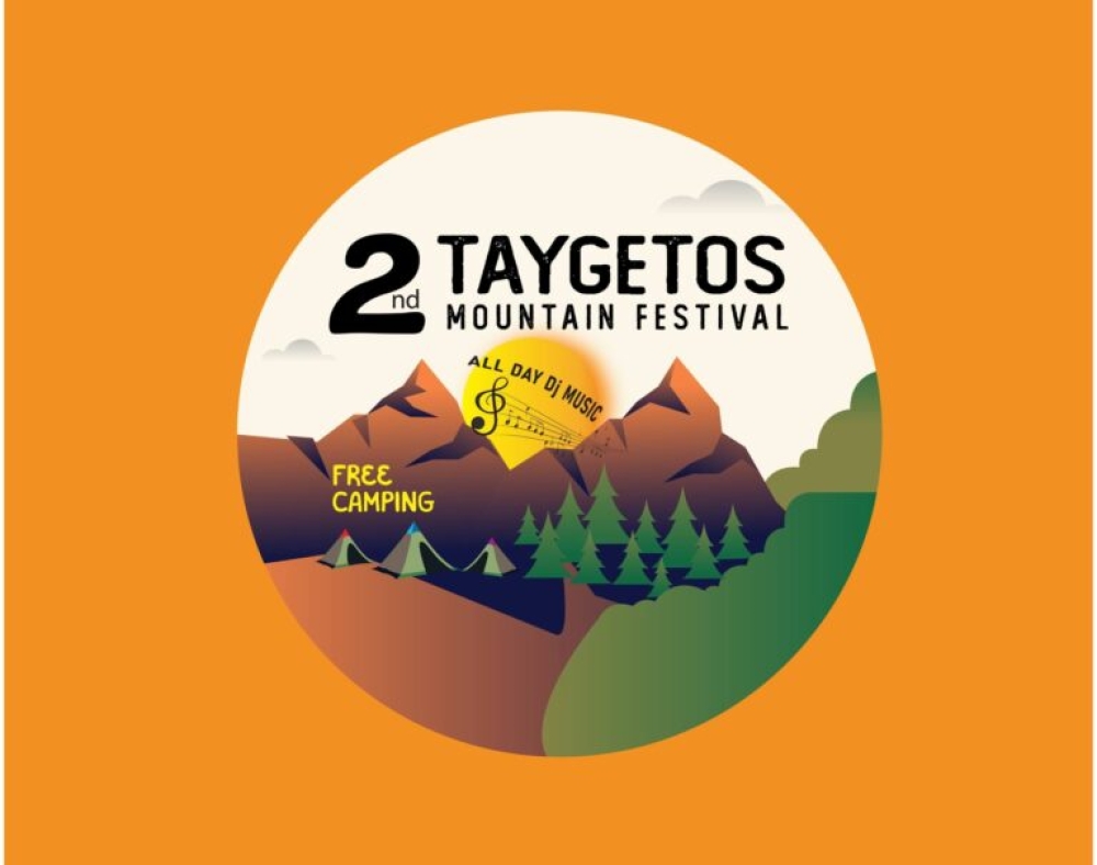 «Taygetos Mountain Festival»