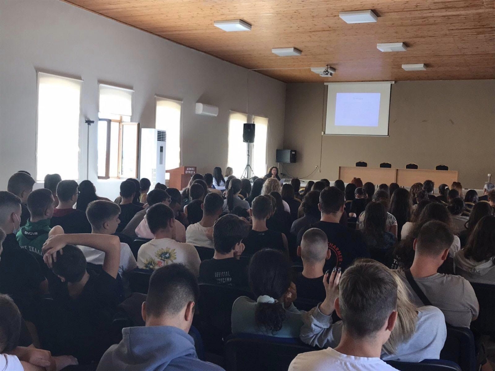 &Mu;&alpha;&theta;&eta;&tau;έ&sigmaf; &tau;&eta;&sigmaf; &Sigma;&kappa;ά&lambda;&alpha;&sigmaf; &epsilon;&nu;&eta;&mu;&epsilon;&rho;ώ&theta;&eta;&kappa;&alpha;&nu; &gamma;&iota;&alpha; &tau;&eta;&nu; &psi;&upsilon;&chi;&iota;&kappa;ή &upsilon;&gamma;&epsilon;ί&alpha;