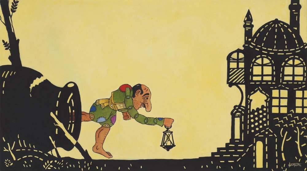 &Mu;ά&theta;&epsilon;, &Kappa;&alpha;&rho;&alpha;&gamma;&kappa;&iota;ό&zeta;&eta;, &gamma;&rho;ά&mu;&mu;&alpha;&tau;&alpha;