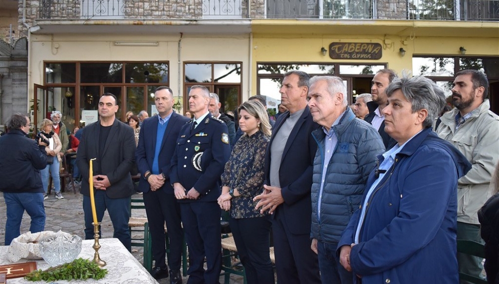 &Eta; Ά&rho;&nu;&alpha; &gamma;&iota;ό&rho;&tau;&alpha;&sigma;&epsilon; &gamma;&iota;&alpha; 20ή &chi;&rho;&omicron;&nu;&iota;ά &tau;&omicron; &kappa;ά&sigma;&tau;&alpha;&nu;&omicron;