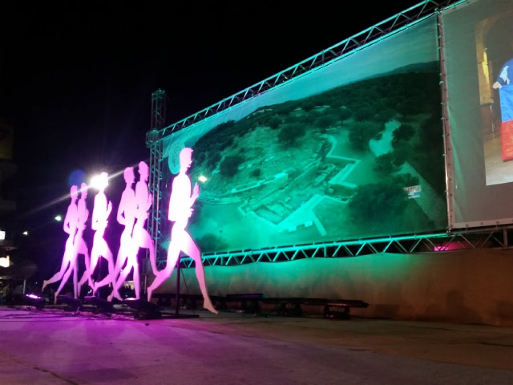 &Mu;ί&alpha; &laquo;&beta;ό&lambda;&tau;&alpha;&raquo; &sigma;&tau;&omicron;&upsilon;&sigmaf; &alpha;&rho;&chi;&alpha;&iota;&omicron;&lambda;&omicron;&gamma;&iota;&kappa;&omicron;ύ&sigmaf; &chi;ώ&rho;&omicron;&upsilon;&sigmaf; &Sigma;&pi;ά&rho;&tau;&eta;&sigmaf; &kappa;&alpha;&iota; &Mu;&upsilon;&sigma;&tau;&rho;ά