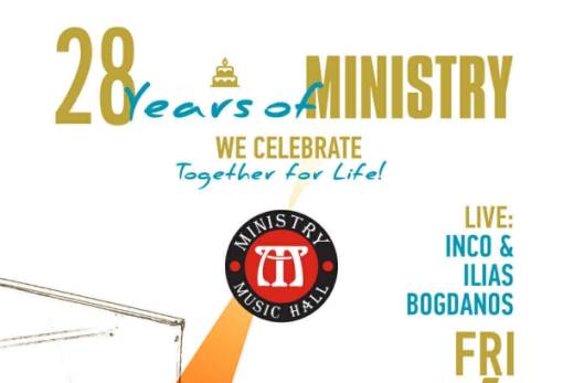 Το Ministry Music Hall γιορτάζει 28 χρόνια με ένα ανεπανάληπτο καλοκαιρινό live στον πεζόδρομο