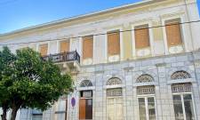 &Kappa;&rho;ί&nu;&epsilon;&tau;&alpha;&iota; &eta; &epsilon;&pi;&alpha;&nu;&alpha;&delta;&eta;&mu;&omicron;&pi;&rho;ά&tau;&eta;&sigma;&eta; &tau;&eta;&sigmaf; &Lambda;έ&sigma;&chi;&eta;&sigmaf; &Alpha;&xi;&iota;&omega;&mu;&alpha;&tau;&iota;&kappa;ώ&nu; &Sigma;&pi;ά&rho;&tau;&eta;&sigmaf;