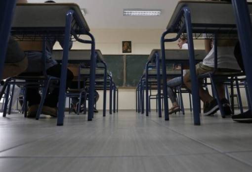 Ξεκινούν οι αιτήσεις για τα Δημόσια ΙΕΚ