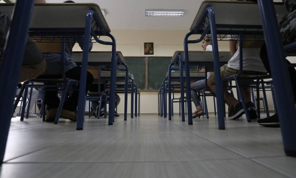 &Xi;&epsilon;&kappa;&iota;&nu;&omicron;ύ&nu; &omicron;&iota; &alpha;&iota;&tau;ή&sigma;&epsilon;&iota;&sigmaf; &gamma;&iota;&alpha; &tau;&alpha; &Delta;&eta;&mu;ό&sigma;&iota;&alpha; &Iota;&Epsilon;&Kappa;