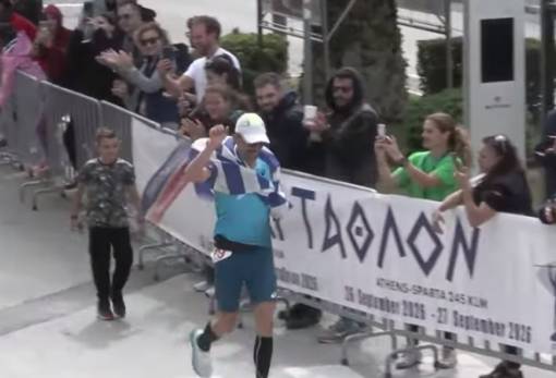 Η μεγάλη στιγμή του Λάκωνα Κ. Λαμπρινού στο 44ο Σπάρταθλον