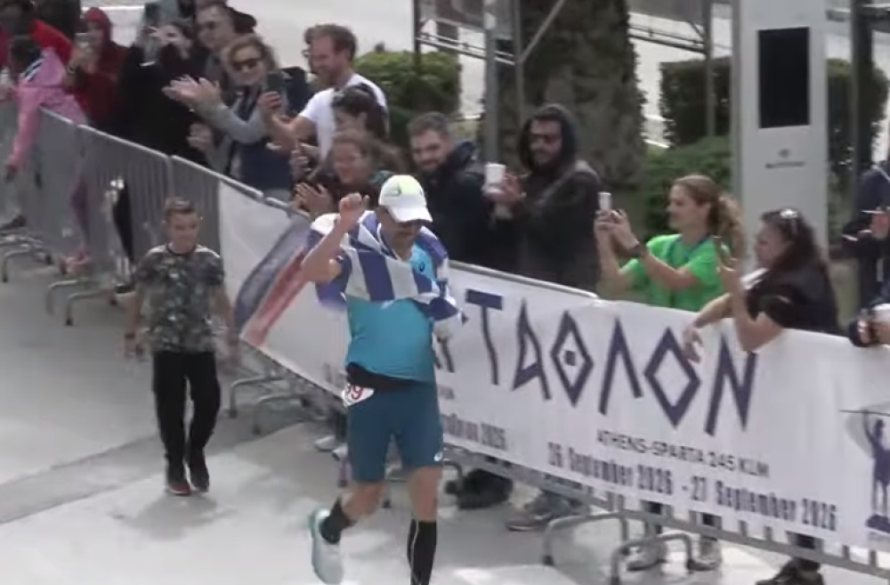 &Eta; &mu;&epsilon;&gamma;ά&lambda;&eta; &sigma;&tau;&iota;&gamma;&mu;ή &tau;&omicron;&upsilon; &Lambda;ά&kappa;&omega;&nu;&alpha; &Kappa;. &Lambda;&alpha;&mu;&pi;&rho;&iota;&nu;&omicron;ύ &sigma;&tau;&omicron; 44&omicron; &Sigma;&pi;ά&rho;&tau;&alpha;&theta;&lambda;&omicron;&nu;