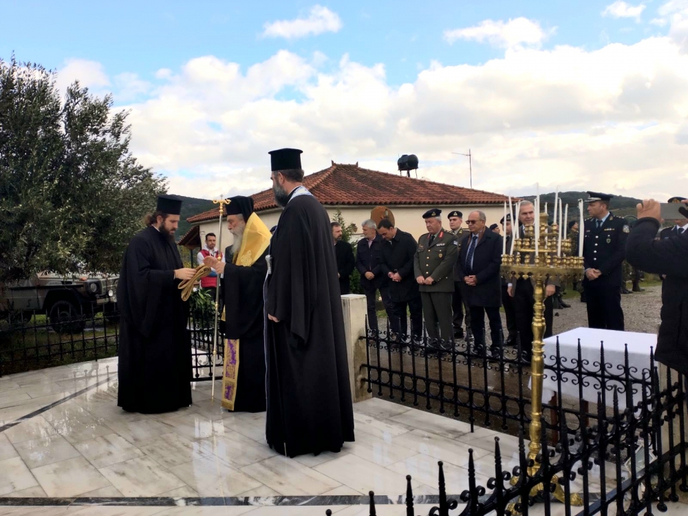 &Tau;ί&mu;&eta;&sigma;&alpha;&nu; &tau;&omicron;&upsilon;&sigmaf; &pi;&epsilon;&sigma;ό&nu;&tau;&epsilon;&sigmaf; &omicron;&pi;&lambda;ί&tau;&epsilon;&sigmaf; &tau;&omicron;&upsilon; &Kappa;&Epsilon;&Epsilon;&Mu; &sigma;&tau;&omicron;&nu; &Kappa;&alpha;&rho;&alpha;&beta;ά