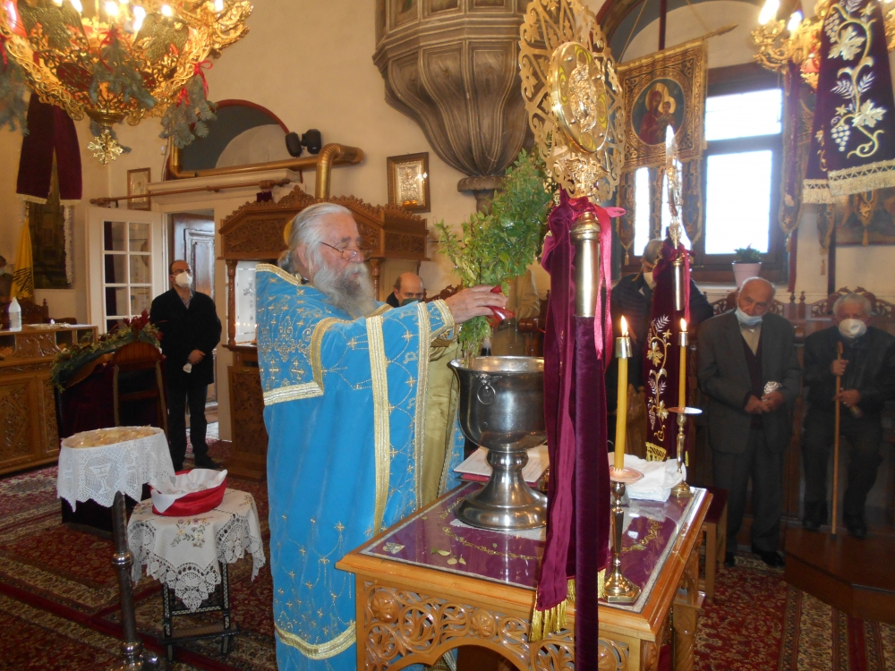 &Eta; &gamma;&iota;&omicron;&rho;&tau;ή &tau;&omega;&nu; &Phi;ώ&tau;&omega;&nu; &sigma;&tau;&omicron;&nu; Ά&gamma;&iota;&omicron; &Sigma;&pi;&upsilon;&rho;ί&delta;&omega;&nu;&alpha; &Mu;&upsilon;&sigma;&tau;&rho;ά