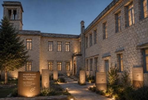 Η «Παροιμία» γίνεται «Λόγος» για μια νέα πνοή στο Γεωργίτσι