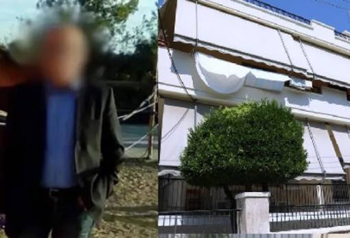 Ισόβια στον 70χρονο Λάκωνα που σκότωσε τον γαμπρό του στην Αγία Βαρβάρα