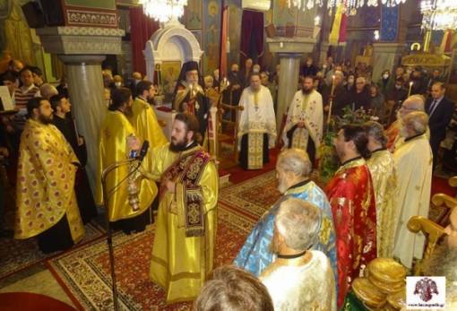 Πανηγύρισε ο ΙΝ Αγίου Σπυρίδωνος Σπάρτης