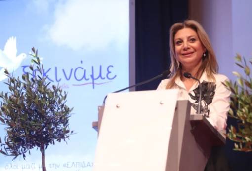 Πολιτικό ντεμπούτο για τη Μαρία Καρυστιανού