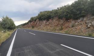 &Alpha;&nu;&alpha;&beta;&alpha;&theta;&mu;ί&zeta;&epsilon;&tau;&alpha;&iota; &mu;&epsilon; 1 &epsilon;&kappa;&alpha;&tau;. &epsilon;&upsilon;&rho;ώ &eta; &omicron;&delta;&iota;&kappa;ή &laquo;&rho;&alpha;&chi;&omicron;&kappa;&omicron;&kappa;&alpha;&lambda;&iota;ά&raquo; &tau;&eta;&sigmaf; &Lambda;&alpha;&kappa;&omega;&nu;ί&alpha;&sigmaf;