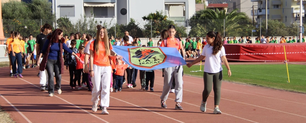 &Sigma;&epsilon; &eta;&mu;&epsilon;&rho;ί&delta;&alpha; &sigma;&tau;ί&beta;&omicron;&upsilon; &sigma;&tau;&eta;&nu; &Kappa;&alpha;&lambda;&alpha;&mu;ά&tau;&alpha; &sigma;&upsilon;&mu;&mu;&epsilon;&tau;&epsilon;ί&chi;&epsilon; &omicron; &Gamma;&Alpha;&Sigma; &Epsilon;&upsilon;&rho;ώ&tau;&alpha;