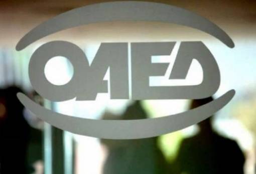 Παράταση του προγράμματος για 3.802 εργαζόμενους στην Υγεία