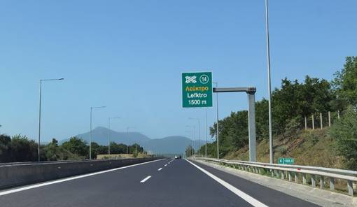 &Pi;&alpha;&rho;ά&tau;&alpha;&sigma;&eta; &kappa;&upsilon;&kappa;&lambda;&omicron;&phi;&omicron;&rho;&iota;&alpha;&kappa;ώ&nu; &rho;&upsilon;&theta;&mu;ί&sigma;&epsilon;&omega;&nu; &sigma;&tau;&omicron;&nu; &alpha;&upsilon;&tau;&omicron;&kappa;&iota;&nu;&eta;&tau;ό&delta;&rho;&omicron;&mu;&omicron; &Lambda;&epsilon;ύ&kappa;&tau;&rho;&omicron;&ndash;&Sigma;&pi;ά&rho;&tau;&eta;
